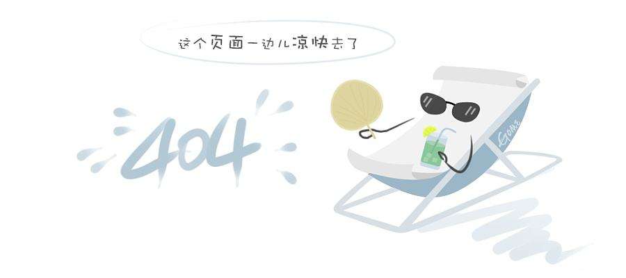 哥老官 哥老官